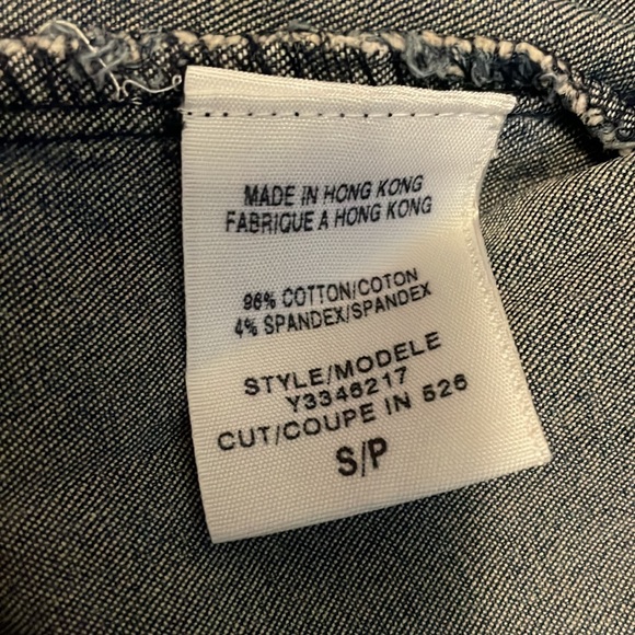 GUESS denim button up. Small - Picture 4 of 4